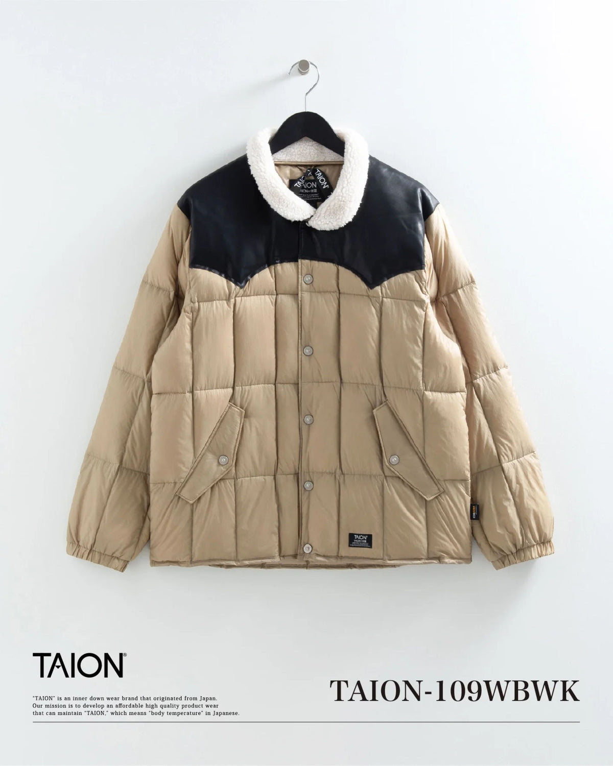 Padded western jacket