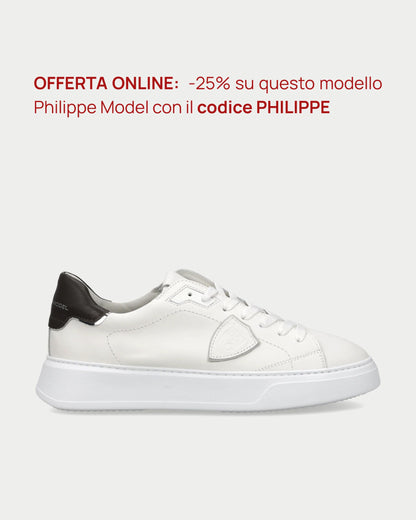Sneakers Temple low Herren