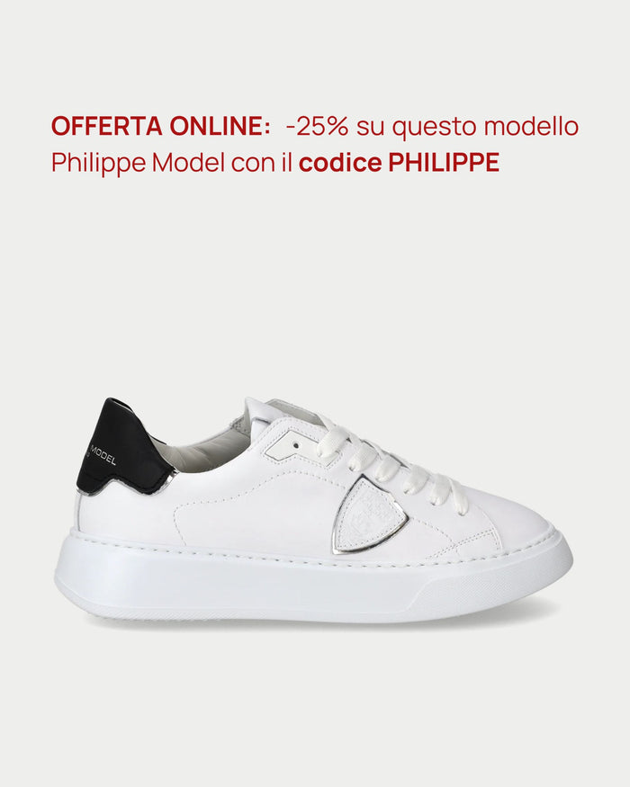 Temple Low Sneaker Damen